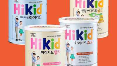 우리 아이 쑥쑥! 후디스 하이키드밀크 영양 꿀팁🍯 (할인 정보까지!)